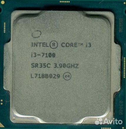 Процессор Intel Core i3-7100 3.9 Ghz (Socket 1151