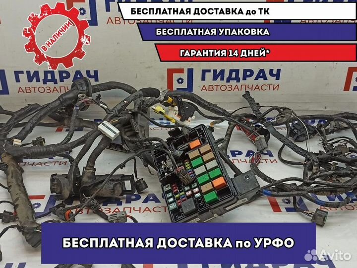 Проводка моторная Hyundai Solaris II