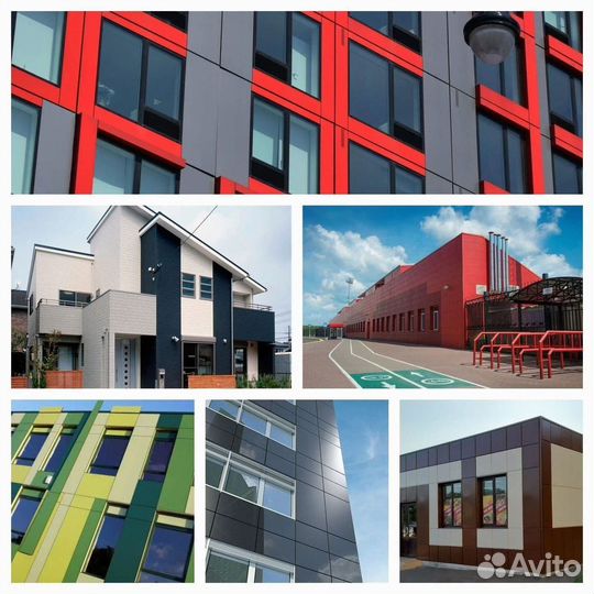 Фасадные металлокассеты