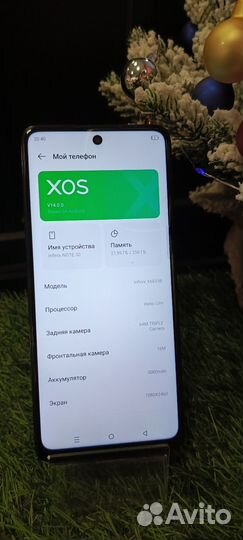 Infinix Note 30, 8/256 ГБ
