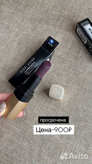 Помада бобби браун bobbi brown