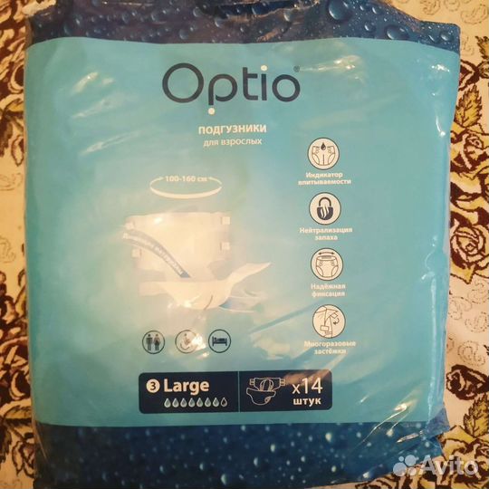 Памперсы для взрослых 3 large