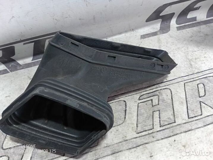 Воздухозаборник Audi A4 Allroad B8 2.0 CDN 2010