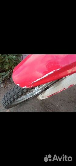 Irbis TTR250r