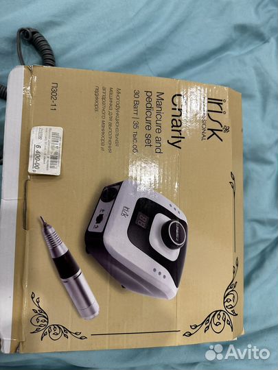 Аппарат для маникюра и педикюра