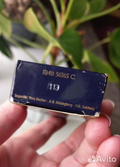 Духи винтажIspahan Yves Rocher, тв 30мл