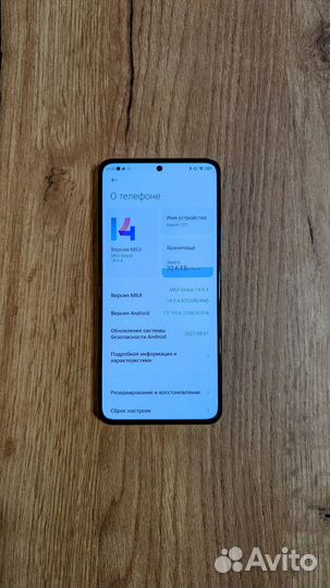 Xiaomi 12T, 8/128 ГБ