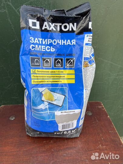 Затирочная смесь Axton