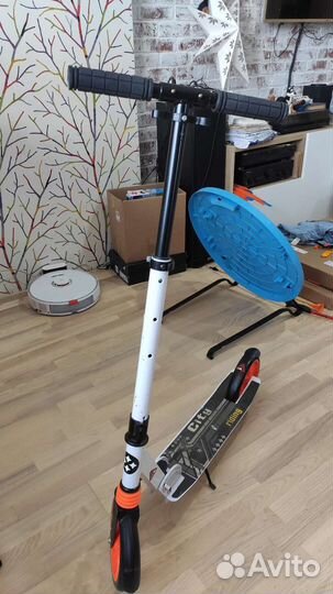 Городской самокат 200мм