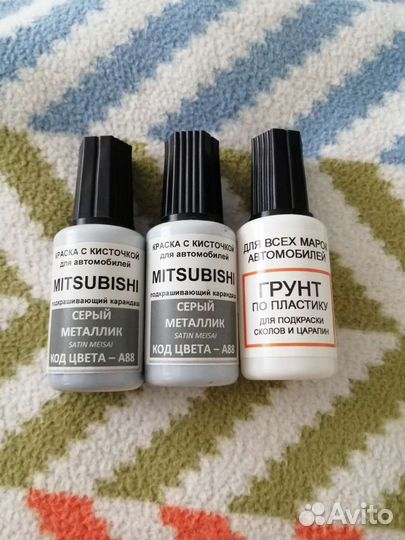Краска для mitsubishi с кисточкой