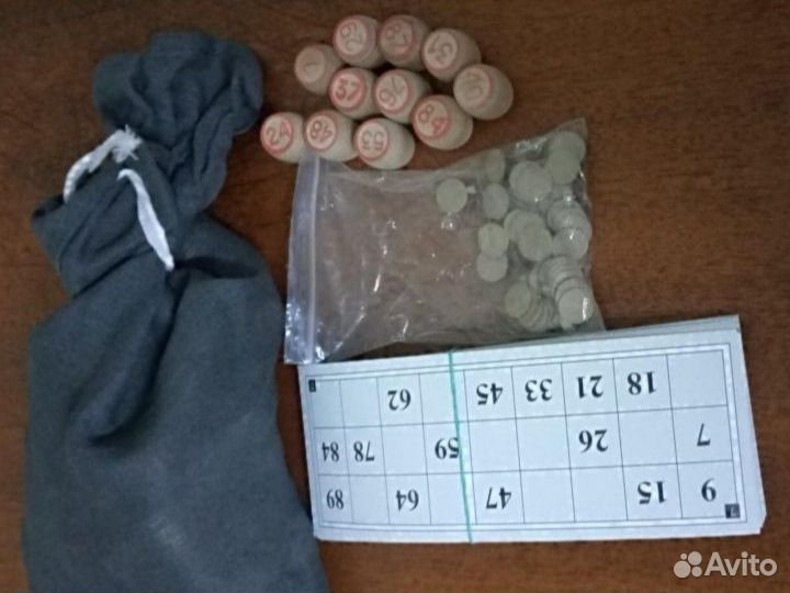 Игра русское лото