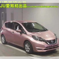 Nissan Note 1.2 CVT, 2020, 28 000 км, с пробегом, цена 950 000 руб.