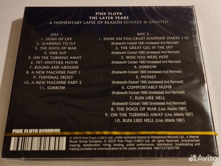 2cd Pink Floyd - A Momentary Lapse Of Reason