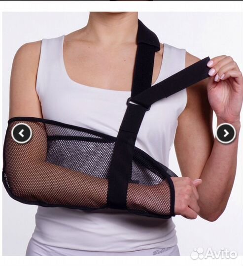 Бандаж для руки Ortofuture