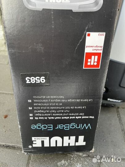Thule wingbar edge 9583