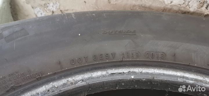 Nexen N8000 235/65 R17 104H