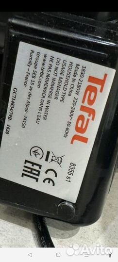 Электрогриль tefal optigrill