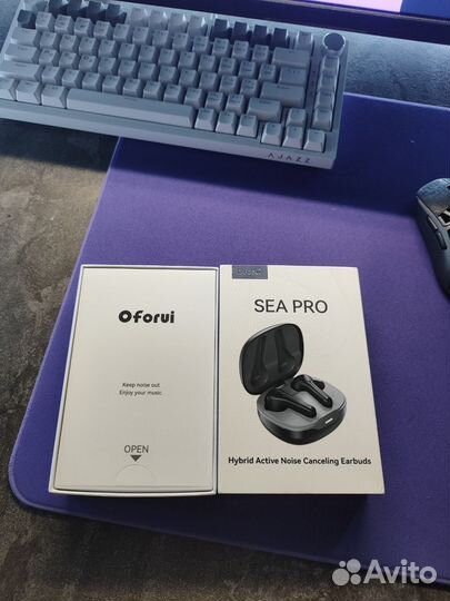 Oforui sea pro (фулл кп)