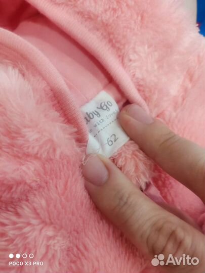 Продам пакет вещей на девочку