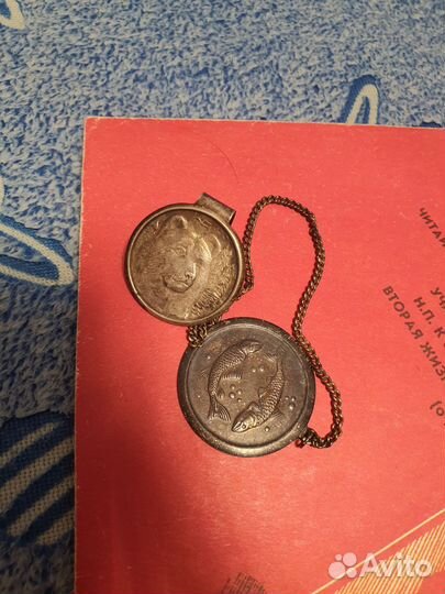 Подвеска ионизация воды серебром