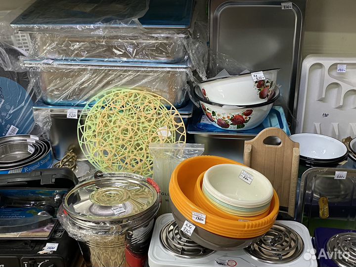 Кухонная утварь
