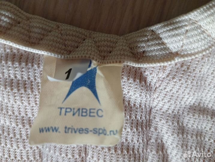 Корректор осанки для взрослых