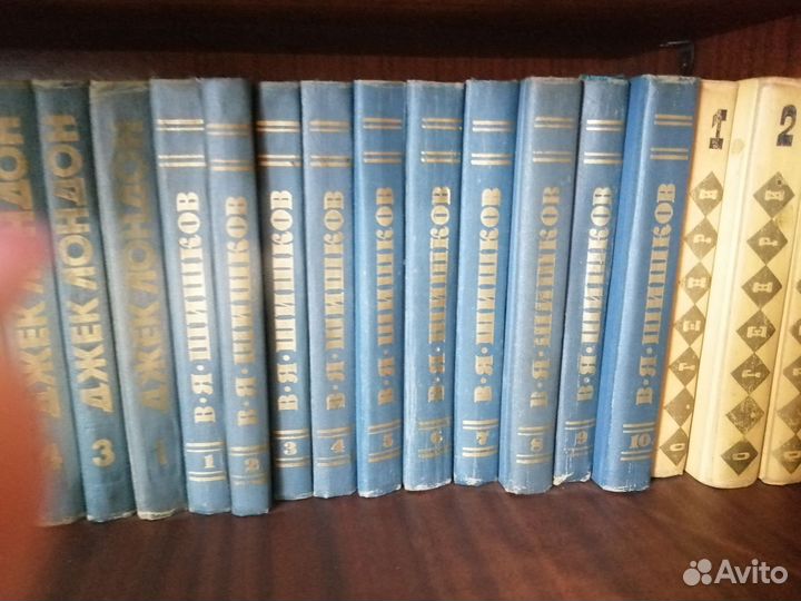 Книги собрания сочинений