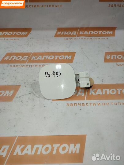 Лючок топливного бака Mitsubishi Outlander