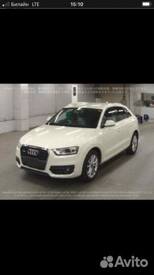 Разбор Audi Q3 8U cpsa 2013 год, пробег 81000км