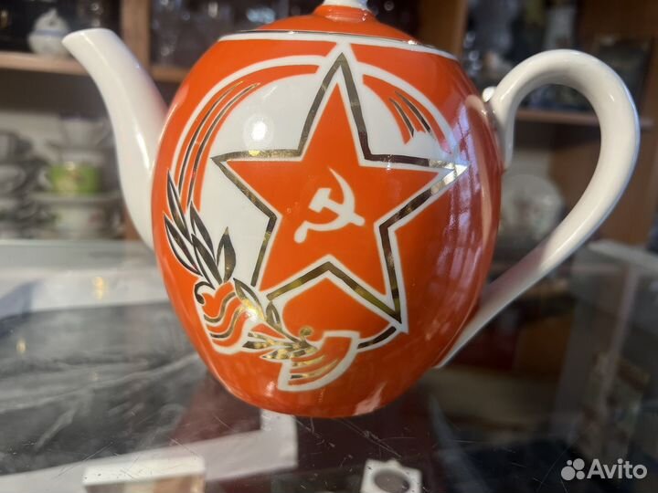 Чайник песочное Звнзда Серп и молот