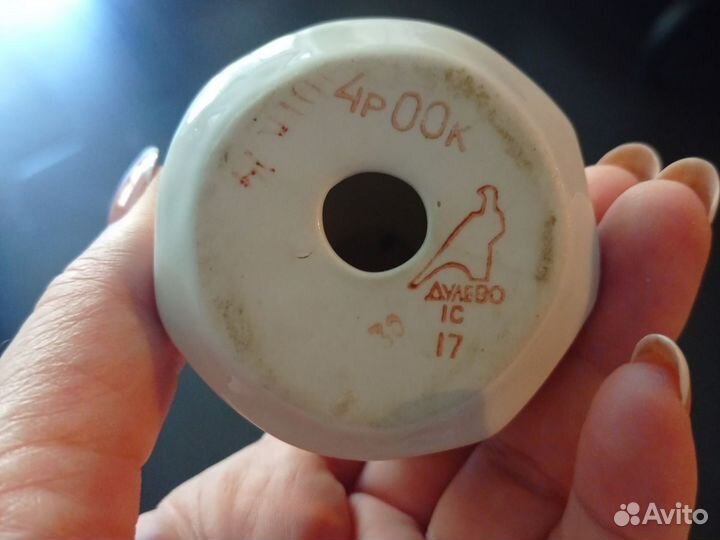 Фарфоровые статуэтки СССР лфз дулево