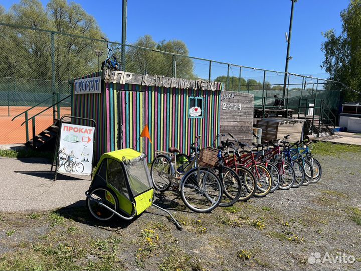 Велопрокат в центре