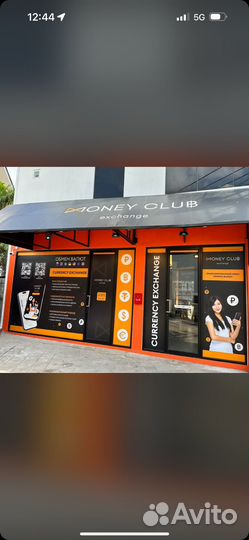 Ищу инвестиции в обменник валюты в Таиланде