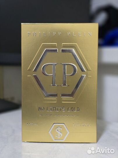 Philipp Plein No limits gold