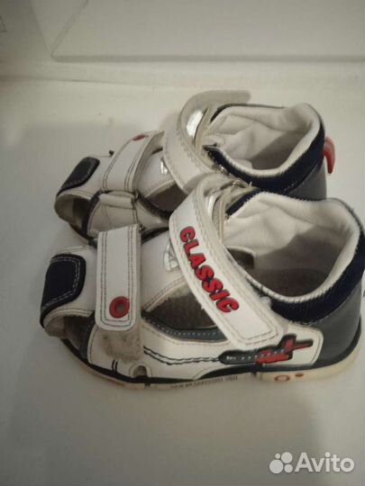 Сандали для мальчика