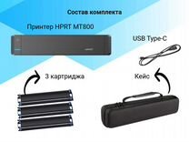 Портативный мини принтер А4 hprt MT800. Новый