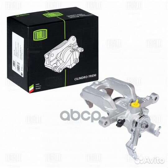 Суппорт торм. для а/м Chevrolet Cruze (09) зад