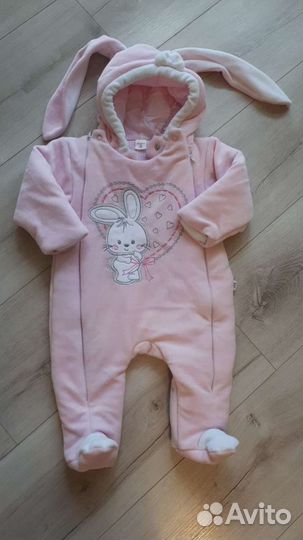 Комбинезон демисезонный лёгкий