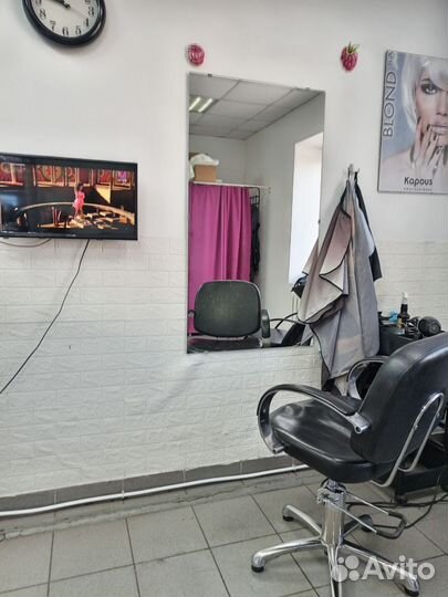 Парикмахер