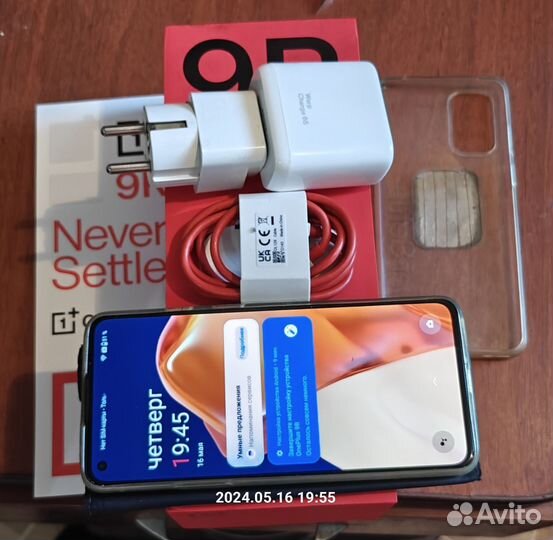 OnePlus 9R, 8/256 ГБ