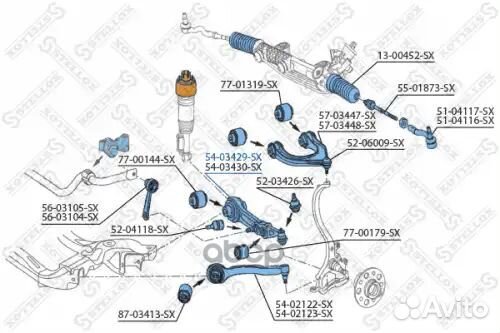 Рычаг нижний левый MB W211/S211/C219 all 02