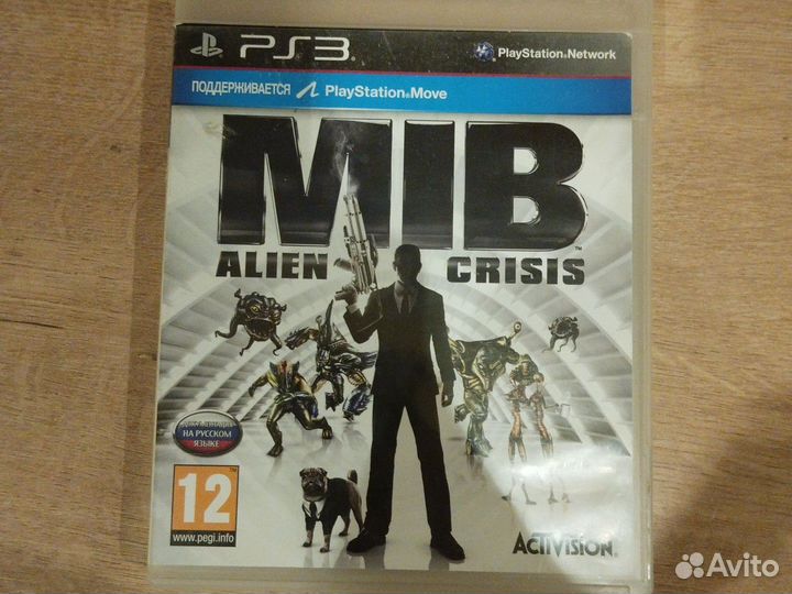 Ps3 MIB alien crisis