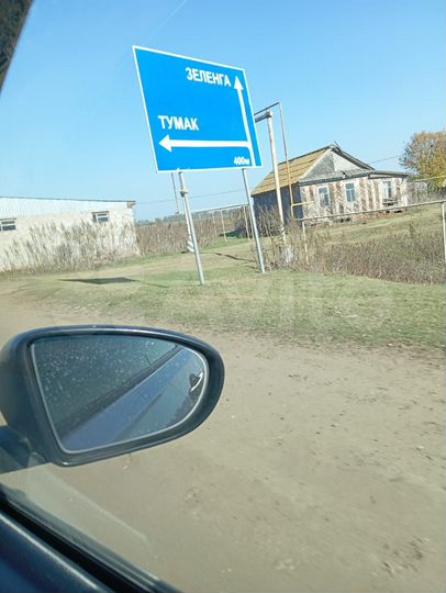 Дом 76,7 м² на участке 4 сот.