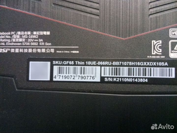 Игровой ноутбук MSI / RTX3060 / core I7