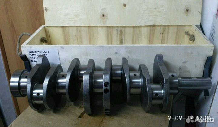 Коленвал hyundai starex. 5 коленвал. Коленвал хендай портер. 5 коленвал. Коленвал starex h1.