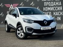 Renault Kaptur 1.6 CVT, 2019, 109 700 км, с пробегом, цена 1 360 000 руб.