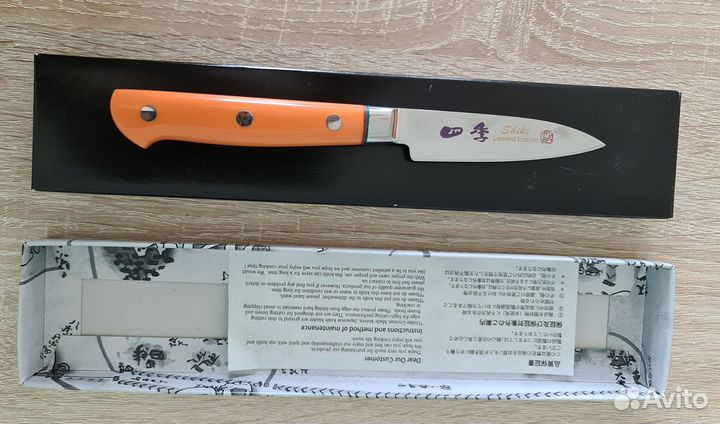 Нож для чистки овощей Hiro Shiki SKC-1P 80 мм