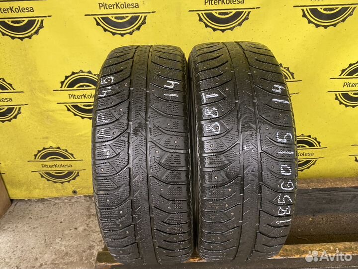 Bridgestone Ice Cruiser 7000 185/60 R15