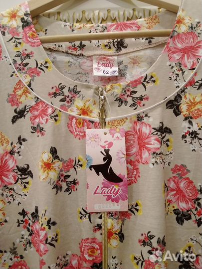 Халат женский новый трикотаж хлопок размер 62-64