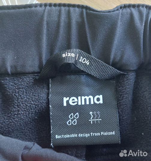 Утепленные брюки Reima 104